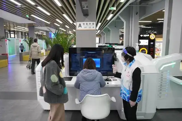 蓝皮书：地方政府互联网服务能力向好发展，还需弥合“数字鸿沟”